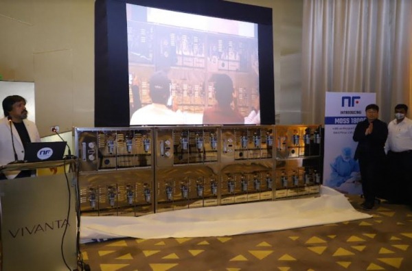 in600x395.jpg